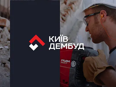 Demolition logo brand branding buildings construction logo demolition dismantling icon logo logo mark logotype mark reconstruction russian typography ukraine unfold