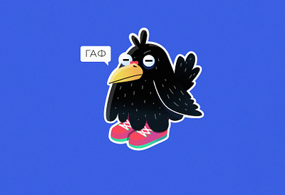 Suspicious crow bird crow funny illustration vector