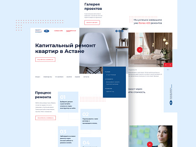 Smart Remont animation branding constructor design development fresh freshdesign interior landing page mobile repair ui ux web web design