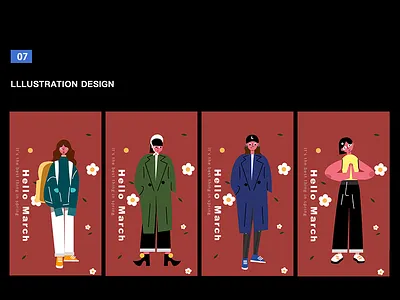 Solar Term Illustration benefit colorfull design illustration service throttle ui ux