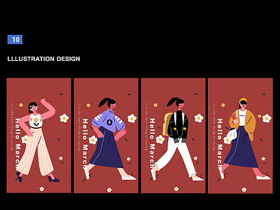 Solar Term Illustration benefit branding colorfull design illustration service throttle typography ui ux