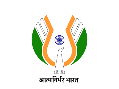 AtmNirbhar Bharat | Atmanirbhar Bharat atmanirbhar atmanirbharbharat atmnirbhar bharat buylocal concept global indian local logo makeinindia swadeshi