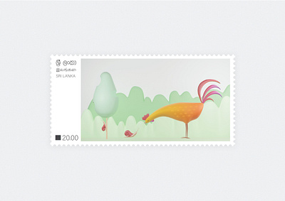 stamp 3d 3d artist animals blender design graphic nature srilanka stamp