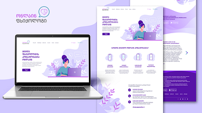 UI design for online psychology concept design landing page logo logodesign psychology ui uidesign uiux uiuxdesign uiuxdesigner ux uxdesign web webdesign website