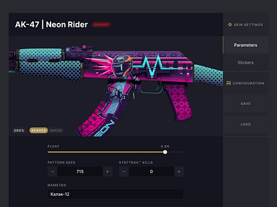 CS:GO - Skin changer ak47 changer cs:go csgo design figma skin skinchanger sove ui ui design ux ux design uxui