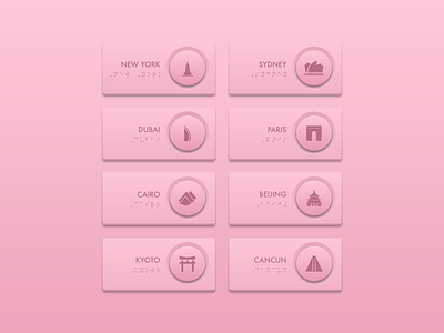 Pink Elevator to Your Dream Destination adobe xd elevator buttons neumorphism pink travel ui design vacation