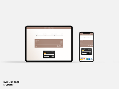 day002 checkout credit card dailyui day002 ui ux