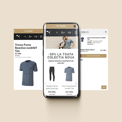 Puma e commerce mobiel layout app design ecommerce ecommerce app ecommerce design fashion fashion brand lifestyle material design material ui mobile app design mobile design online shop online store puma sport ui ux web web design