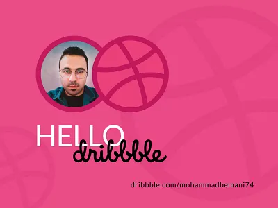 Hello Dribbble! design dribbble graphic hello dribbble profile ui ui design uiux ux
