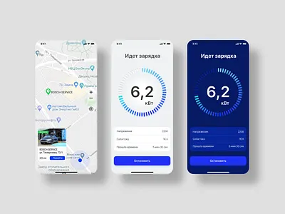Redesign Charge&GO App app app design appdesign appdesigner application application design design mobile app mobile app design mobile design mobile ui ui ui ux design ui design ui ux uidesign uiux ux design uxdesign