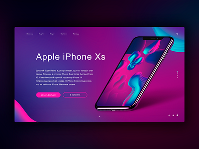 Apple iPhone Xs app branding design logo typography ui ux web website