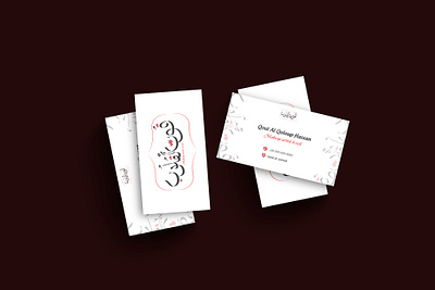 Business Card art branding business card design business cards calligraphy creative design drawing lettering logo