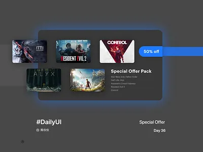 DailyUI Day36-Special Offer 100daychallenge 100days app app design daily 100 challenge dailyui dayliui design game mobile offer on sale promotion promotions sale special special offer ui ux videogame