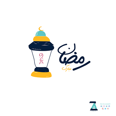 Ramadan lantern - Handdrwan art creative design drawing flat hand drawn icon illustration lantern typography vector