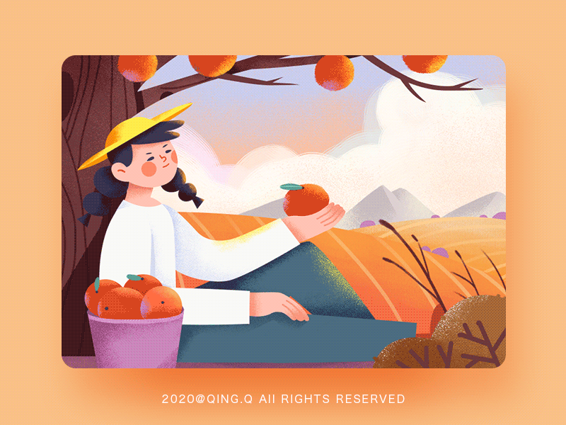 Autumn animation design illustration ui