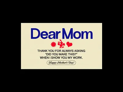 DEARMOM blackbackground business card comedy design fruitsartclub funny graphic design graphicdesign photoshop poster typography