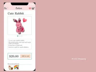 DailyUI #12 EC shopping(single item) dailyui shopping ui ui ux