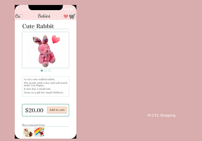 DailyUI #12 EC shopping(single item) dailyui shopping ui ui ux