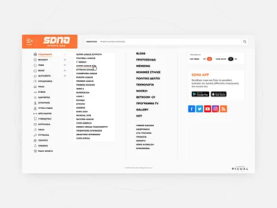SDNA Sports News Portal Rich Menu articles content dark mode match menu navigation news portal personalization players scores sdna smart sports teams ui ux design website