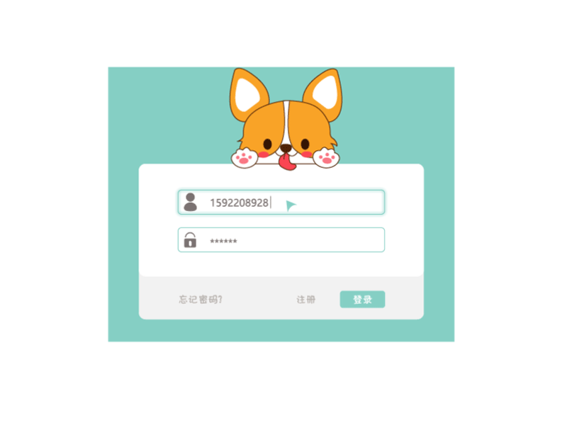 GIF design illustration ui ux