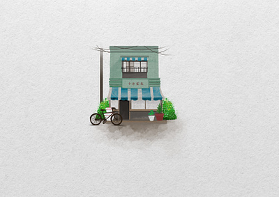 Japan Shop ambience artwork house illustration illustration japanese culture watercolor painting