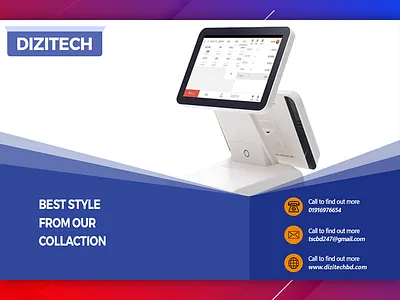 পস সফটওয়্যার art branding design icon illustration logo minimal typography ui ux vector