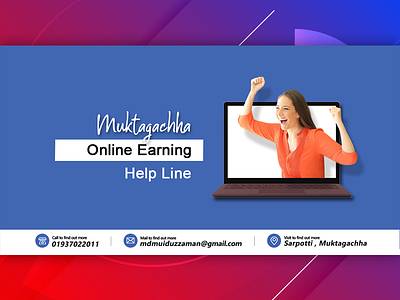 online Earning art branding design icon illustration logo minimal ui ux vector