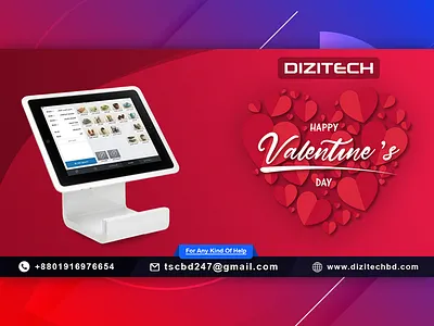 Valentine's Day pos software art branding design icon illustration logo minimal ui ux vector