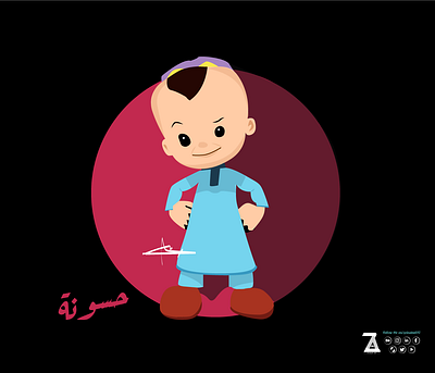 hasona - character Design art creative design flat illustration vector