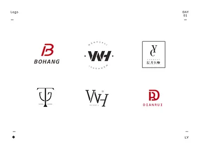 Monogram exercises animation branding design icon illustrator logo minimal type ui vector website