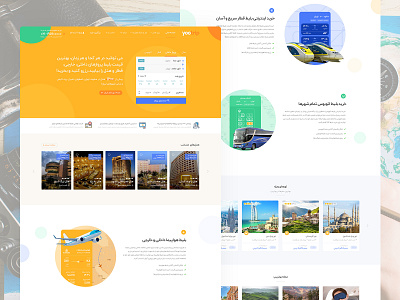 Yootrip booking interface landingpage site design theme tour travel ui ux web