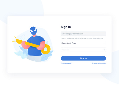 2B Product registration about Enter password 2b app illustration ui