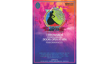 Poster - International Cultural Night adobe illustrator design flyer illustration illustrator poster poster design