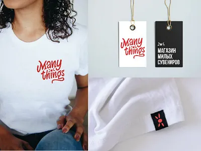 Many things handletters lettering logo