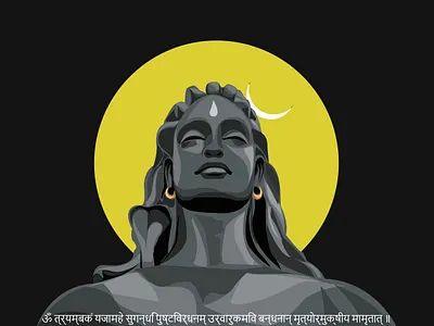 Adiyogi 2d adiyogi bholenath coimbatore illusion illustraion illustrator india isha mahadev mahakal om shiva shivay tamilnadu vectorart