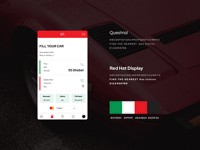 Gas Station Mobile App Fuel Page gas station gasoline mobile mobile app mobile app design mobile design mobile ui