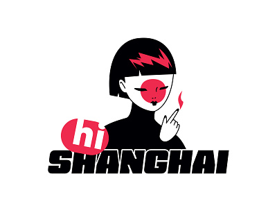 Hi! Shanghai identity and communication platform animation animation design brand branding brandinglondon brandingnewyork communication design identity design illustration logo logodesign logotokyo logousa minimal typography ui ux