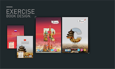 EXERCISE BOOK COVER DESIGN aesthetic animation book cover book cover design colors concept countryside cover creative cute cute poster design exercise book marketing poster stationery