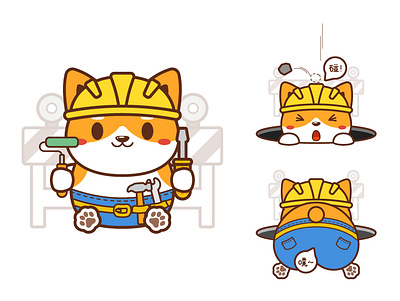 Corgi Worker cat flat，daily illustration