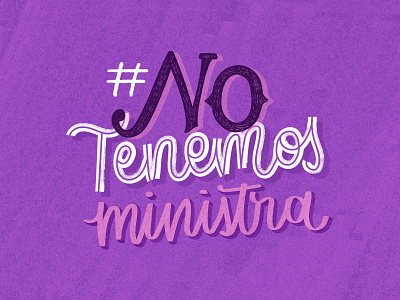 No. design feminism lettering lettering art typo typography wacom woman