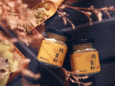 Pure ginger powder design graphic packaging