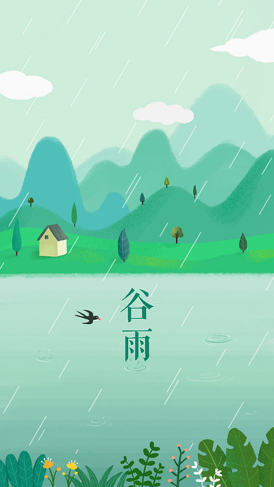 Grain Rain (6th solar term) festival hand drawing illustration landscape ui