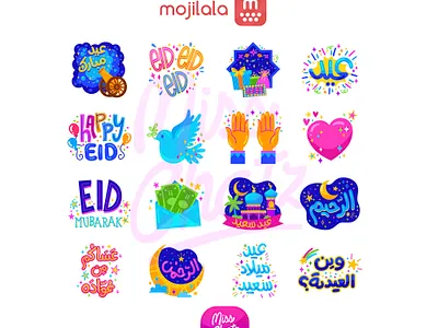 Eid Stickers Emojis al adha al fitr arabian arabic branding eid eidmubarak emoji fitr freelance illustration islam islamicart kareem muslim muslimah muslims ramadan sticker