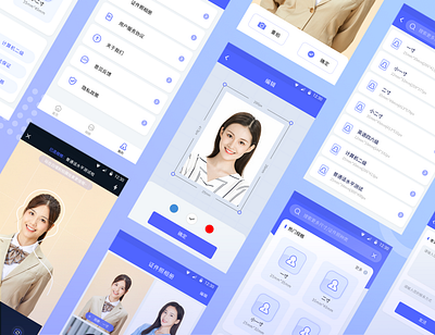 App design for taking ID photos app camera camera app cameras design specification ui