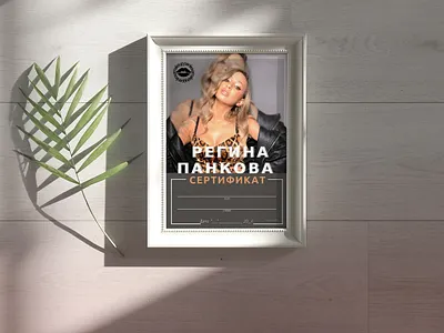 Certificate for studio certificate design designer icons illustration logo typography ui ux vector web website