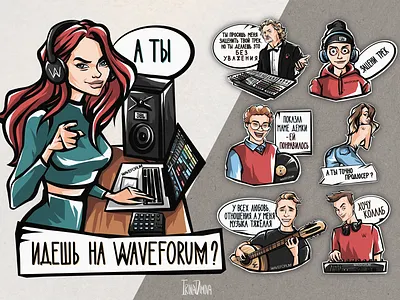 Music Sticker Pack character design characters forum icons illustration sticker sticker pack sticker set stickers telegram