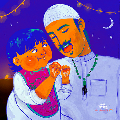 it's mine arabic artwork illustraion kids illustration love procreate