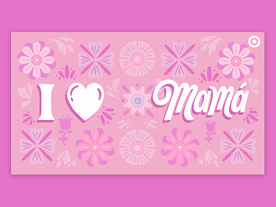 I Heart Mama floral pattern flowers handlettering lettering minneapolis mom mothersday target