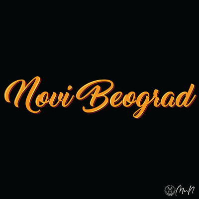 Novi Beograd letter design graphic design letter effects letters