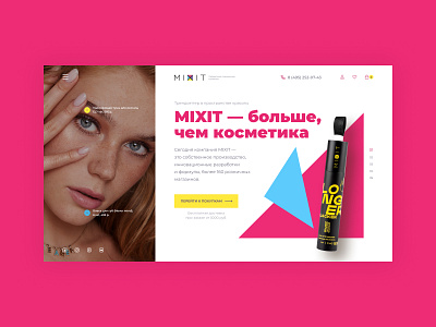 Mixit - Redesign concept cosmetics design e commerce figma ui web webdesign